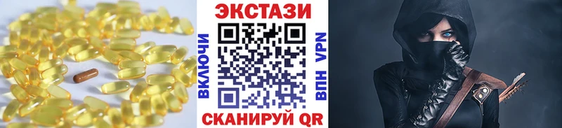 кракен как войти  Кстово  Ecstasy диски 