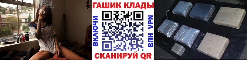 кракен маркетплейс цены Кстово Гашиш AMNESIA HAZE