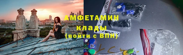 твердый Беломорск