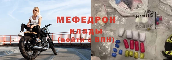 крисы Белокуриха