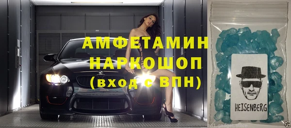 прущий лед Белоозёрский