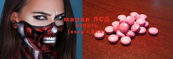 крисы Белокуриха