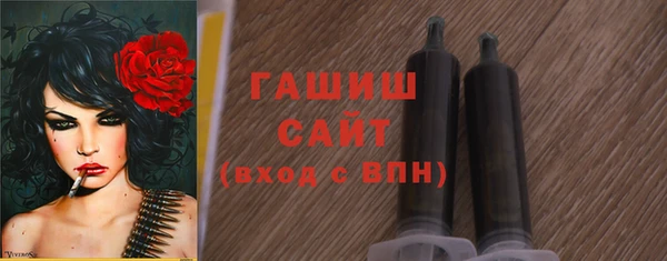твердый Беломорск