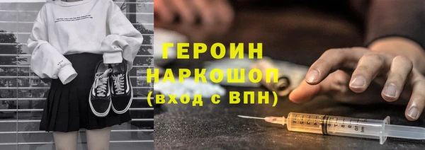 прущий лед Белоозёрский