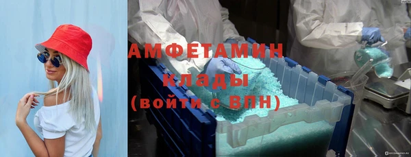 твердый Беломорск
