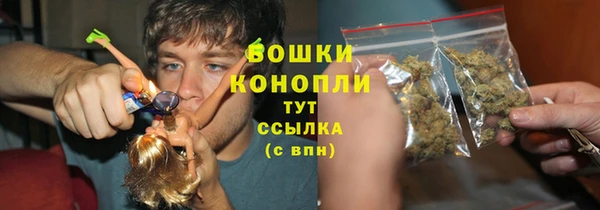 прущий лед Белоозёрский