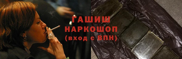 твердый Беломорск