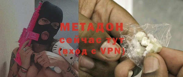 крисы Белокуриха