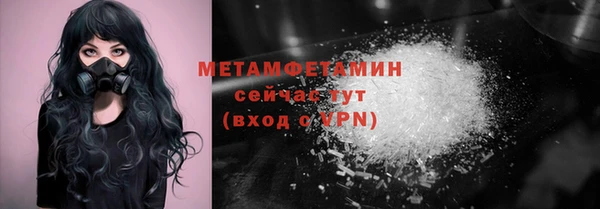 крисы Белокуриха