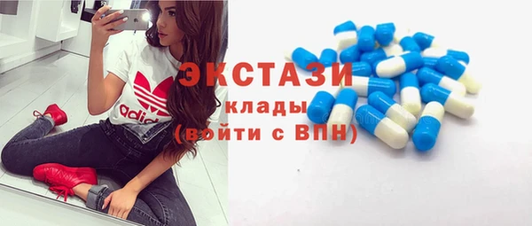 крисы Белокуриха