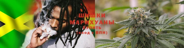 твердый Беломорск