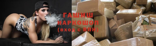 прущий лед Белоозёрский