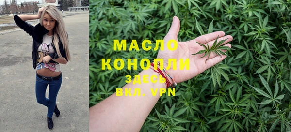 крисы Белокуриха