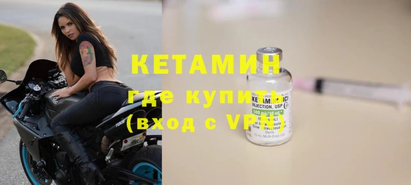 прущий лед Белоозёрский