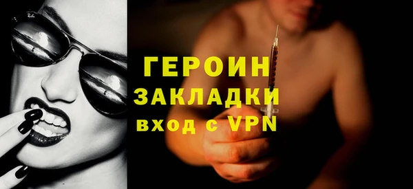 твердый Беломорск