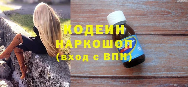 крисы Белокуриха