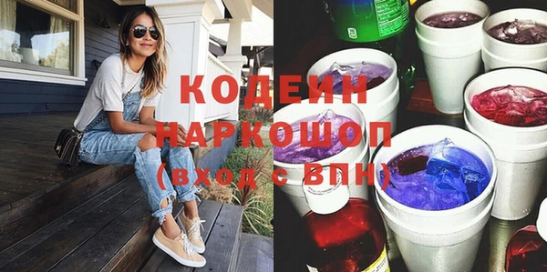 твердый Беломорск