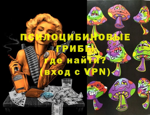 твердый Беломорск
