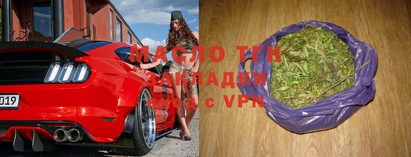 прущий лед Белоозёрский