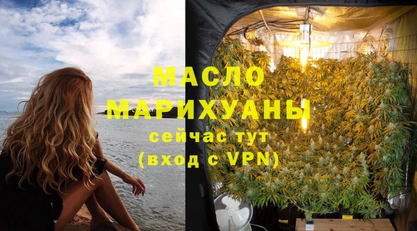 твердый Беломорск