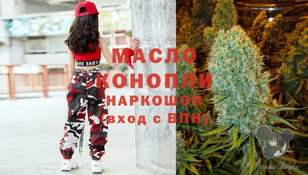 крисы Белокуриха