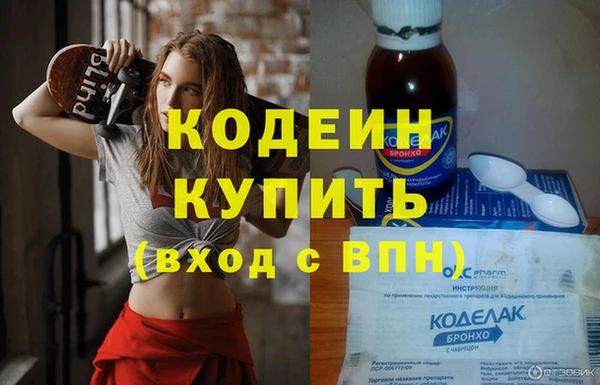 прущий лед Белоозёрский