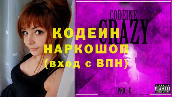 крисы Белокуриха