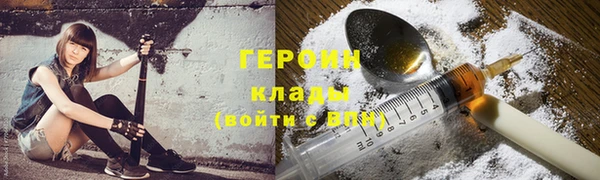 крисы Белокуриха