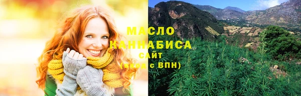 прущий лед Белоозёрский