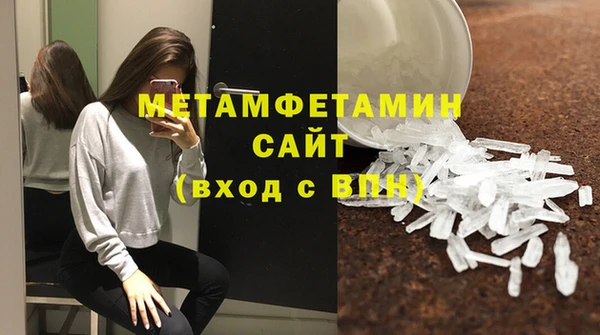 крисы Белокуриха