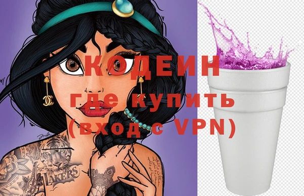 твердый Беломорск