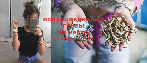 твердый Беломорск