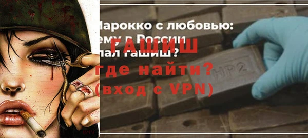 прущий лед Белоозёрский