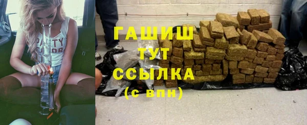 твердый Беломорск