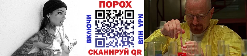 дарнет шоп  Кстово  blacksprut tor  Первитин мет 