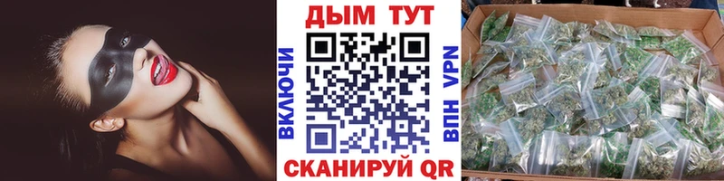 kraken онион  закладки  Кстово  Бошки Шишки Ganja 
